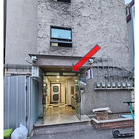 Omg House