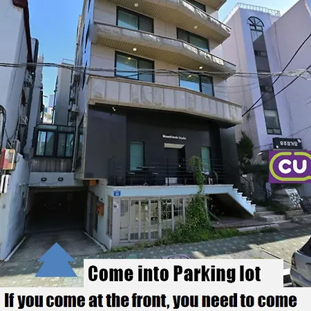 Omg House